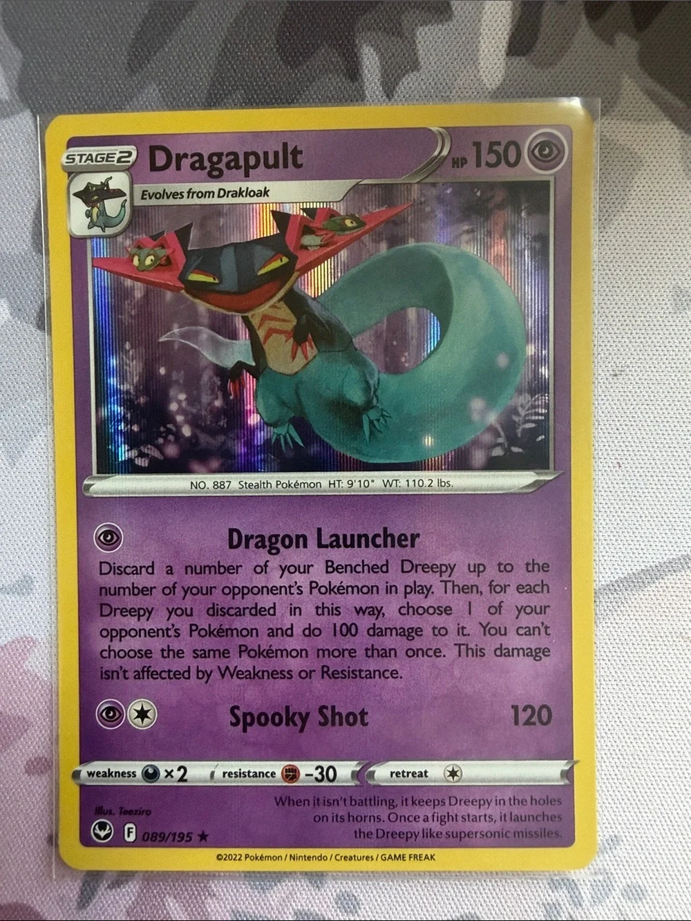Dragapult Reverse Holo Pokémon Card Lot Multiple Artworks TCG ✨5/$25✨
